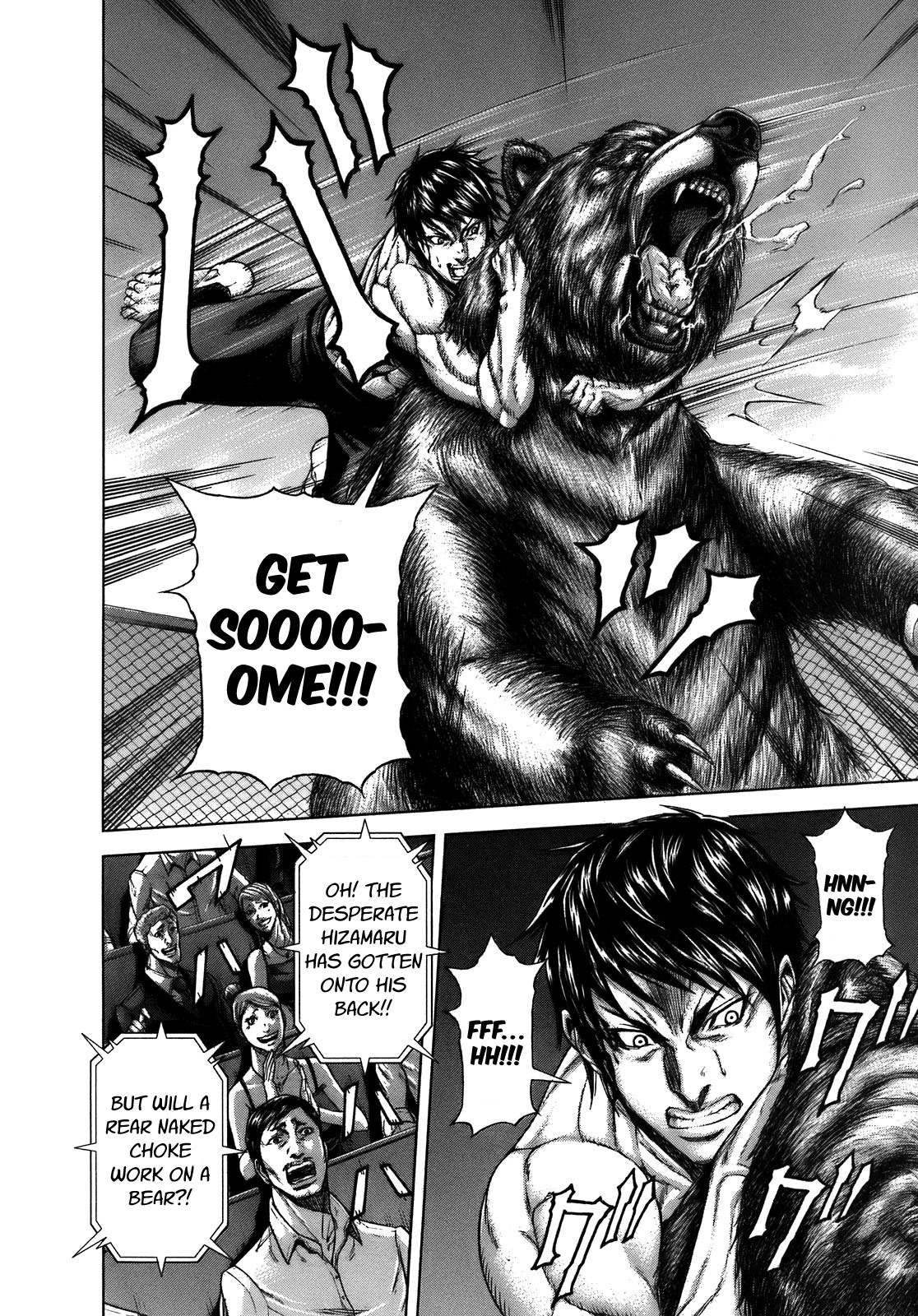 Terra Formars, Chapter 1 image 21